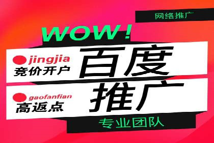 信息流广告投放案例：实现品牌快速崛起