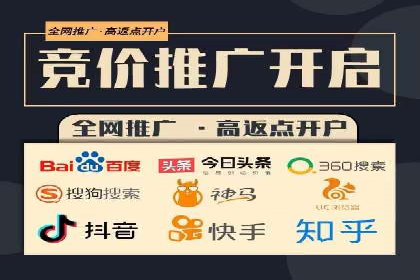 快手信息流广告的优化调整及效果提升案例