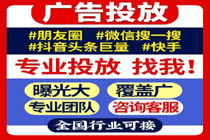 SEM公司经典案例：品牌推广的秘诀